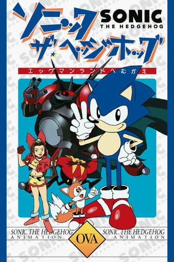Sonic the Hedgehog afişi