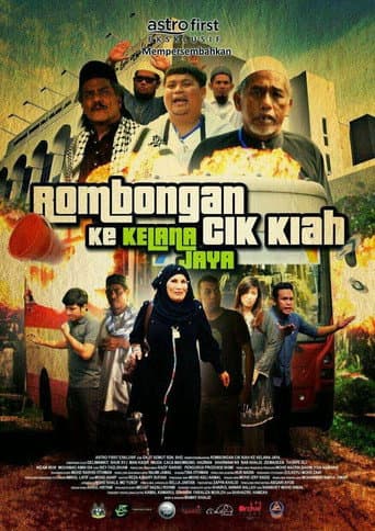 Rombongan Cik Kiah ke Kelana Jaya afişi
