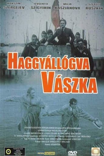 Haggyállógva Vászka afişi