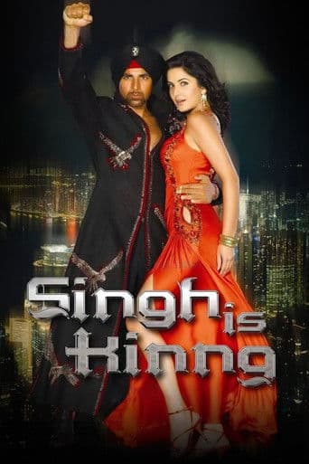 Kral Singh  / Singh Is Kinng afişi