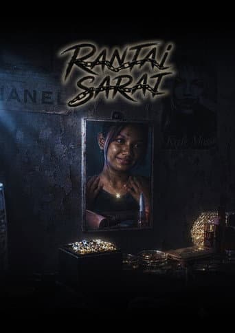 Rantai Sarat afişi