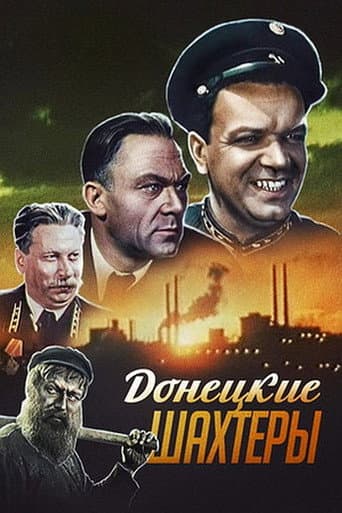 The Miners of Donetsk afişi