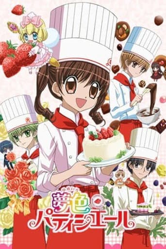 Yumeiro Patissiere afişi