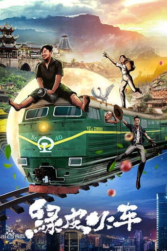 Green Train afişi