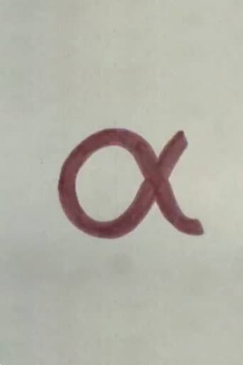 Alpha afişi