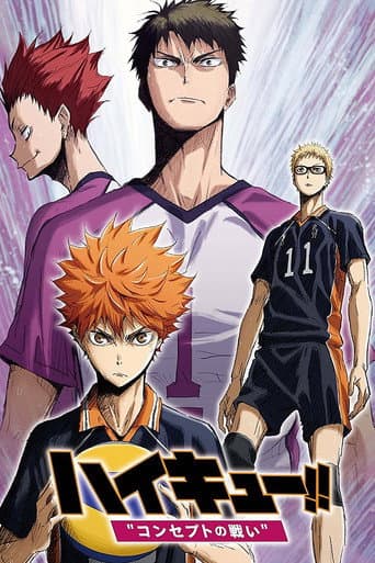 Haikyu!! The Movie: Battle of Concepts afişi