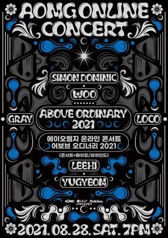 AOMG ONLINE CONCERT: Above Ordinary 2021 afişi