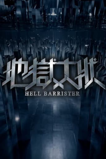 Hell Barrister afişi