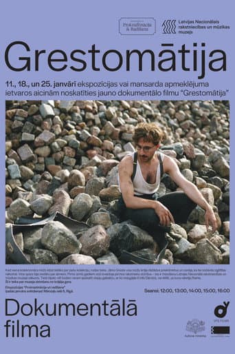 Grestomātija afişi