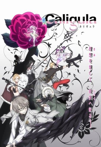 Caligula-カリギュラ- afişi