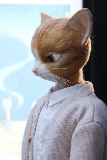 I Became A Cat afişi