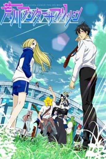 Arakawa Under the Bridge afişi
