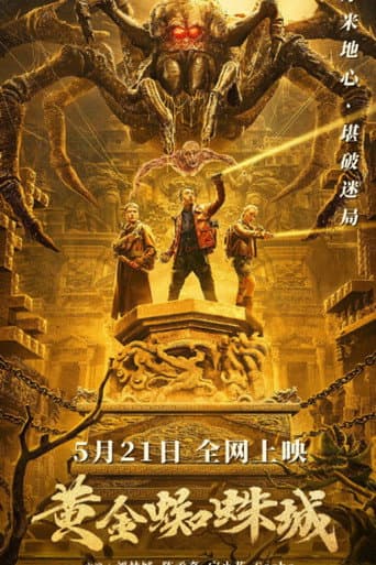 Golden Spider City afişi