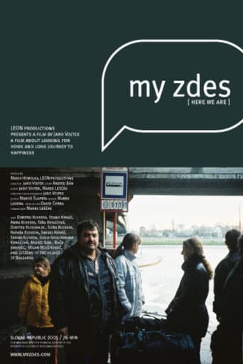 My zdes afişi