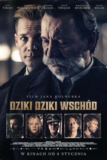 Dziki, dziki wschód afişi
