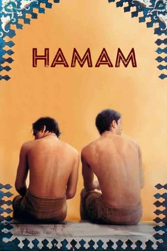 Hamam