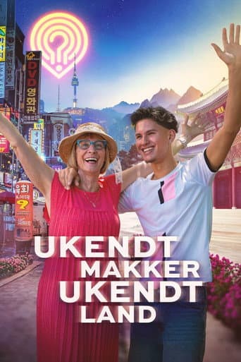 Ukendt makker - Ukendt land afişi