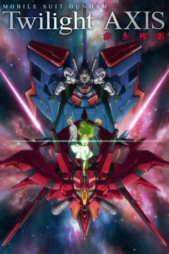 機動戦士ガンダム Twilight AXIS 赤き残影 afişi