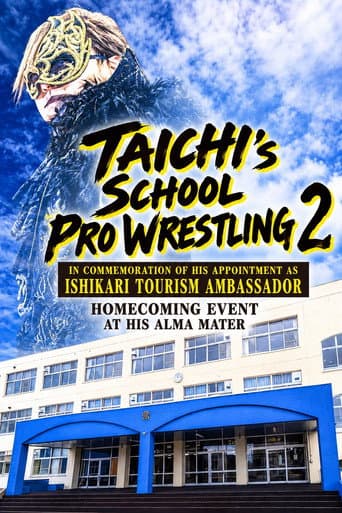 NJPW Taichi School Pro Wrestling 2 afişi