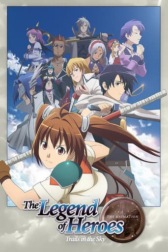 英雄伝説 空の軌跡 THE ANIMATION afişi