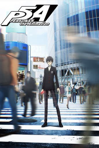PERSONA5 the Animation afişi