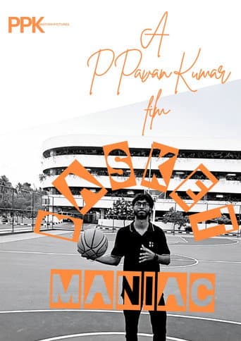 Basket Maniac afişi