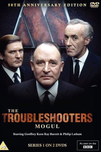 The Troubleshooters afişi