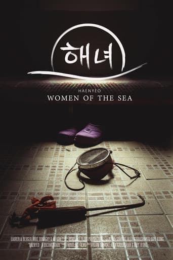 Haenyeo: Women of the Sea afişi