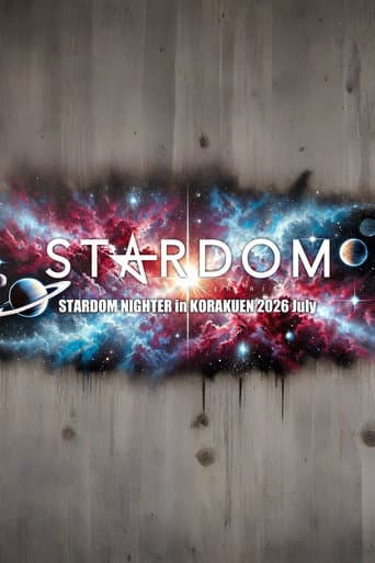 STARDOM NIGHTER in KORAKUEN 2026 July