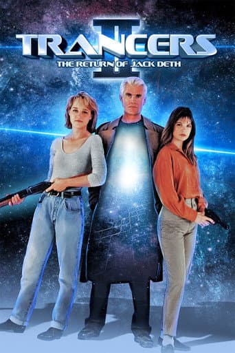 Trancers 2 afişi