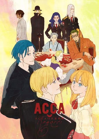 ACCA13区監察課 Regards afişi