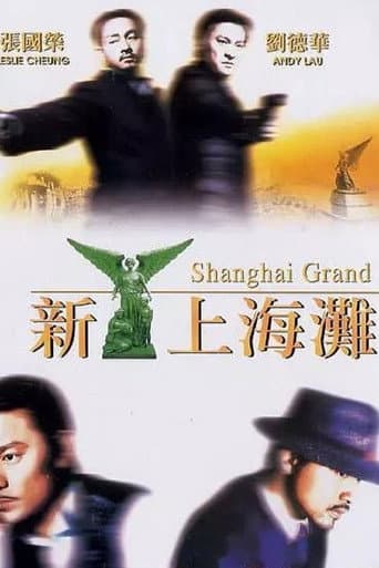 Shanghai Grand afişi