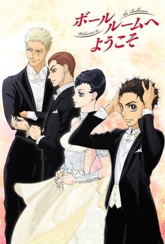 Welcome to the Ballroom afişi