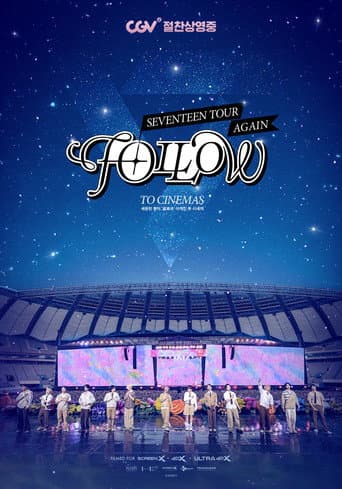 SEVENTEEN TOUR 'FOLLOW' AGAIN TO CINEMAS afişi