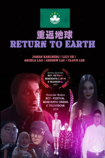 Return To Earth afişi