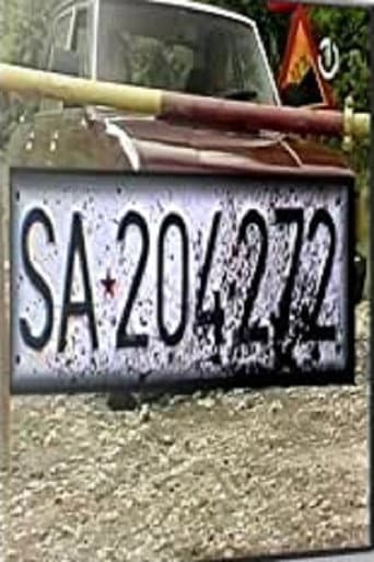 SA 204-272 afişi