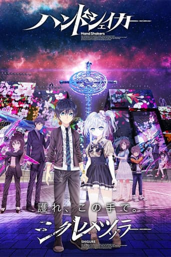 Hand Shakers afişi
