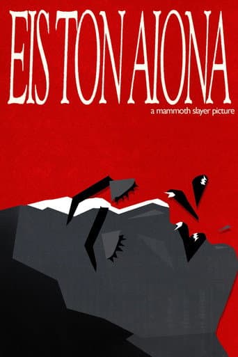 Eis Ton Aiona afişi