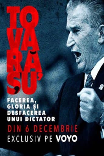 Tovarășu': facerea, gloria și desfacerea unui dictator afişi