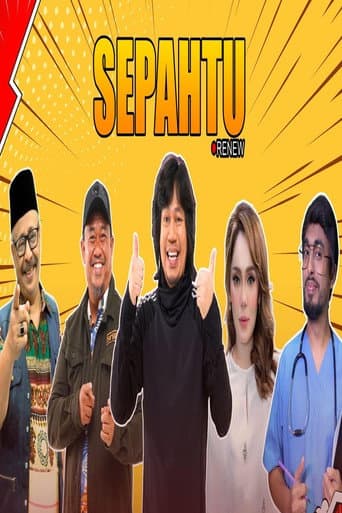 Sepahtu Renew afişi