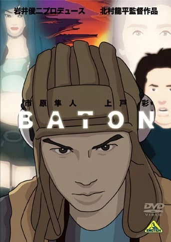 Baton afişi
