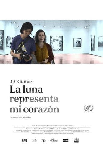 La luna representa mi corazón afişi