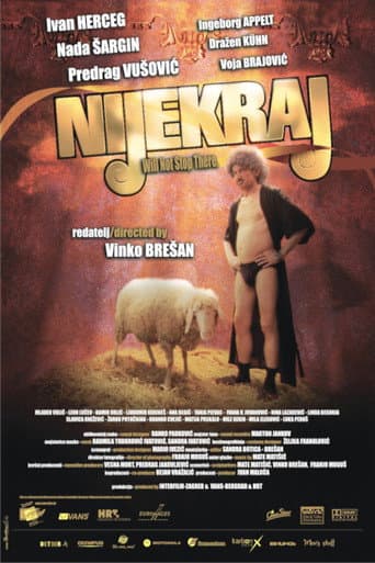 Nije kraj afişi