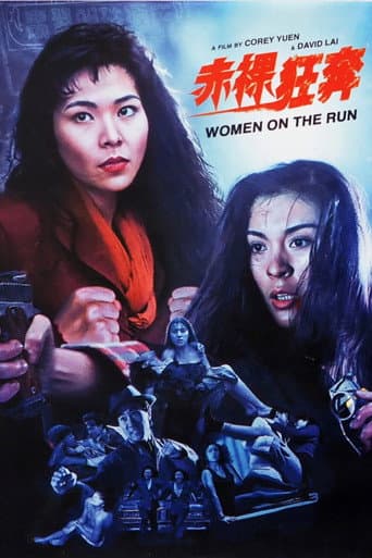 Women on the Run afişi