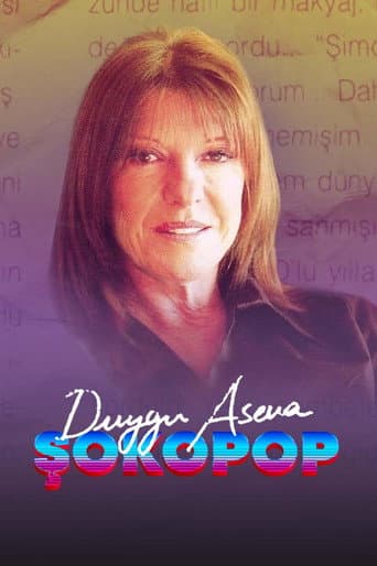 Şokopop Portreler - Duygu Asena afişi