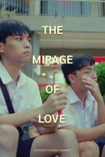 The Mirage of Love afişi