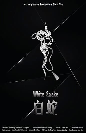 White Snake afişi