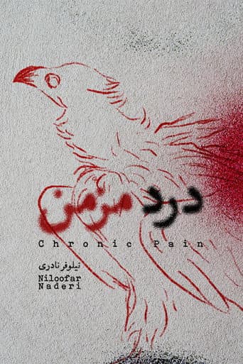 Chronic Pain afişi