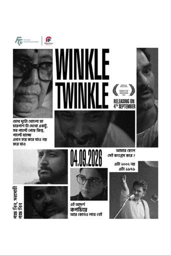 Winkle Twinkle afişi