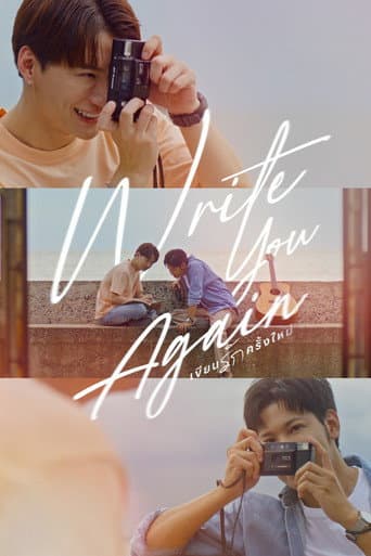 Write You Again afişi